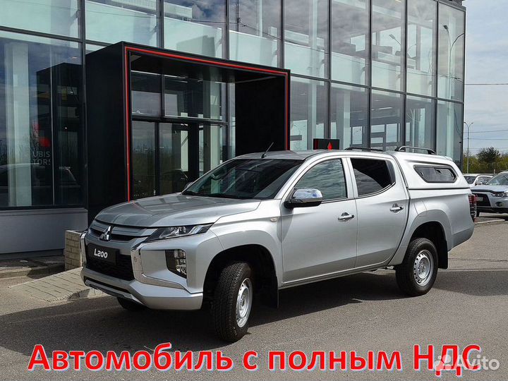Mitsubishi L200 2.4 МТ, 2021, 16 км