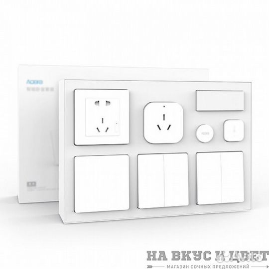 Набор умный дом датчики Xiaomi Aqara