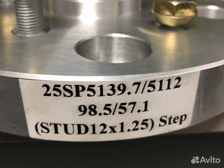 Адаптеры для нивы 5х139.7-5х112