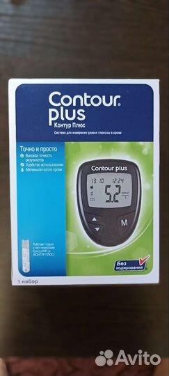 Глюкометр Контур Плюс (Contour Plus)