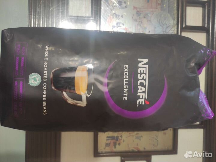 Кофе Nescafe excellent в зёрнах, 1кг