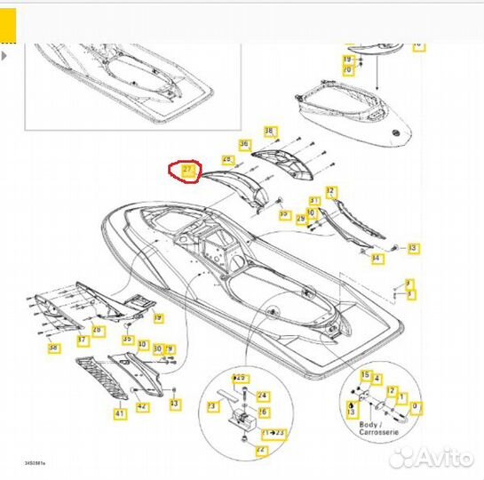 Правый молдинг Sea-Doo RXP 04-11 291002117