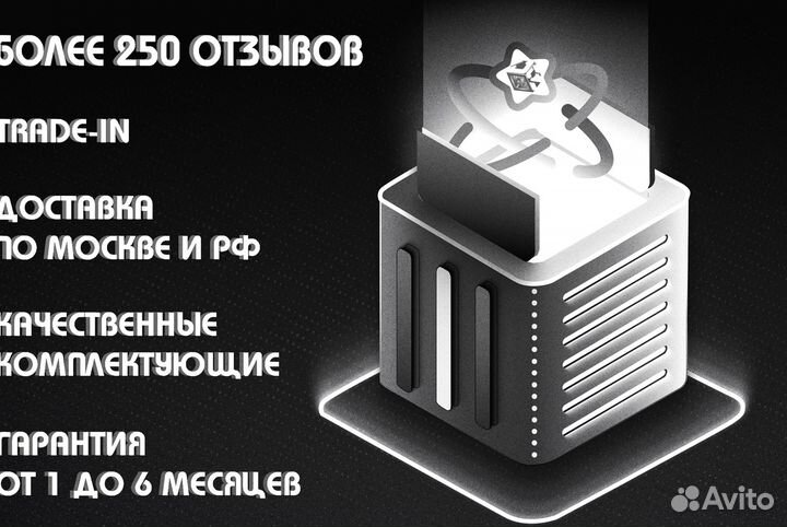 Игровой компьютер RTX 4070 Super 12Gb i5 13400F пк