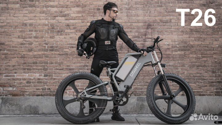Электровелосипед Coswheel T26