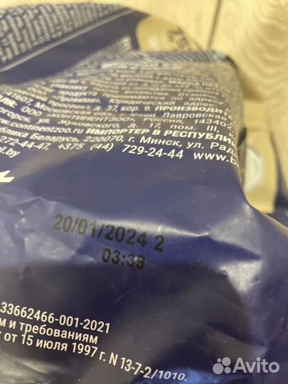 Корм для мелких собак Zoogurman Urban Life 10 кг