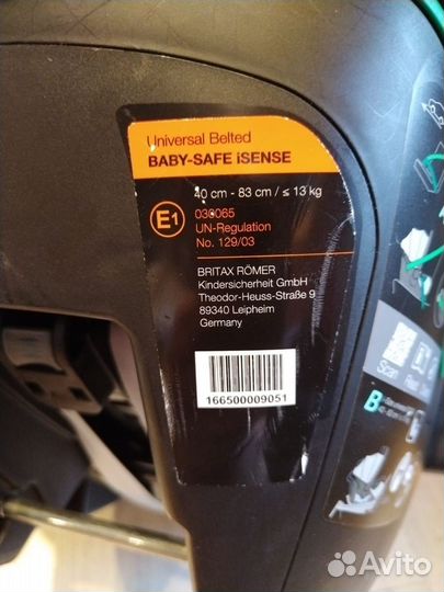 Romer Baby-Safe Isense