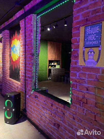 Аренда помещения для мероприятия