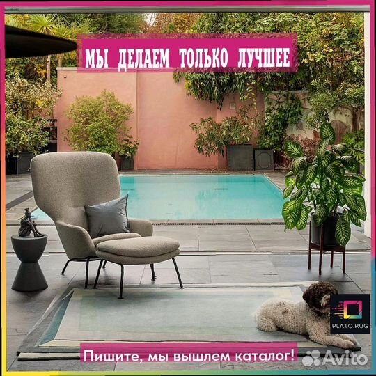 Красивый ковер в светлых тонах для вашего стиля