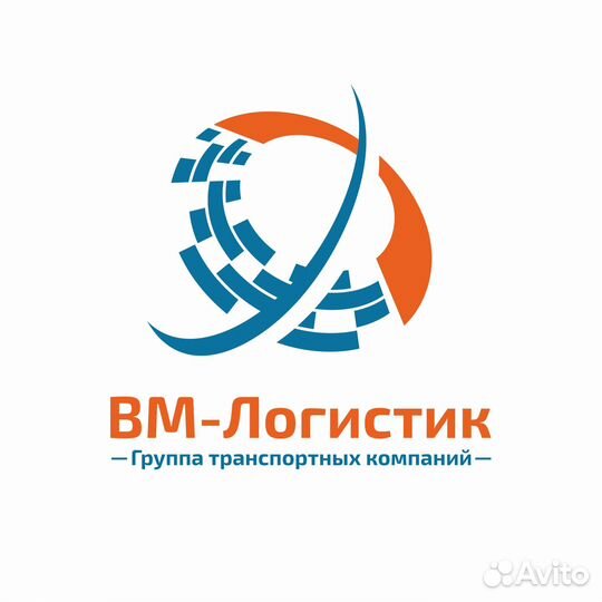 Логист/Менеджер по логистике/Менеджер по продажам