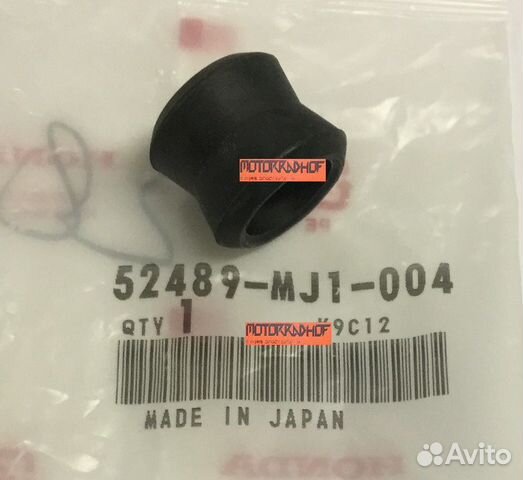 Втулка амортизатора VT750C 52489MJ1004