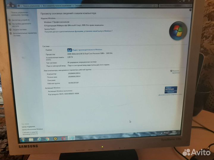 Монитор samsung syncmaster 172v +системный блок