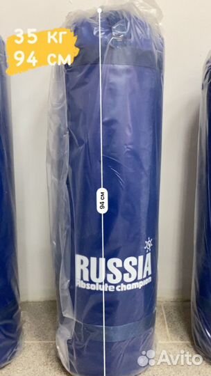 Боксёрская груша Боксёрский мешок 15,22,30.65 кг