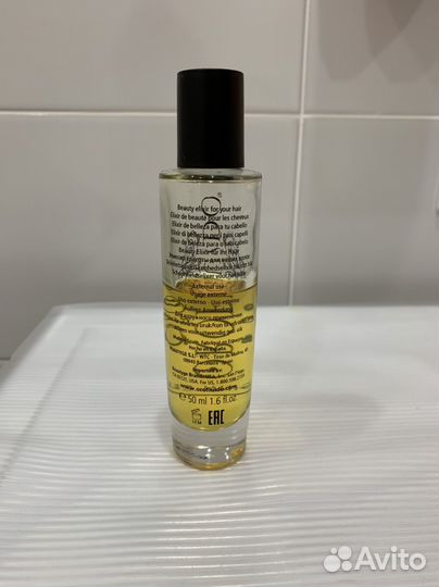 Масло для волос Revlon Orofluido