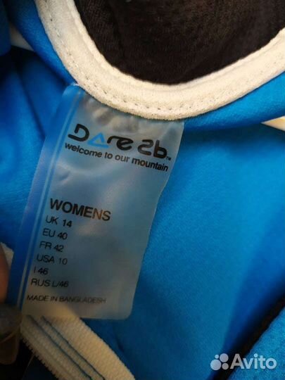 Dare2B Велоджерси женская размер L спорт бег мото
