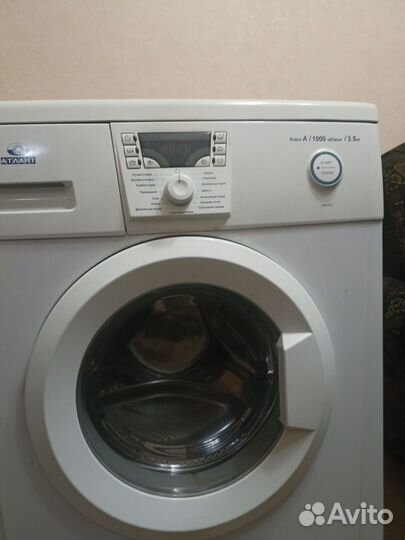 Стиральная машина атлант
