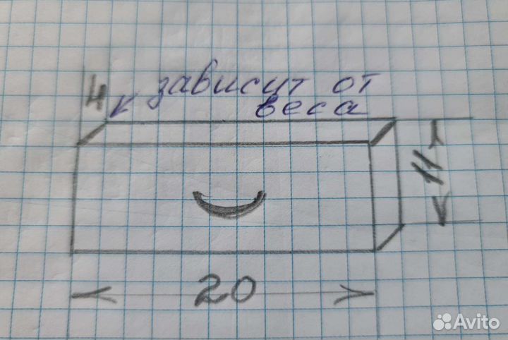 Груз-якорь для лодки пвх