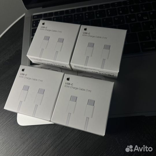 Кабель Type-C iPhone 15