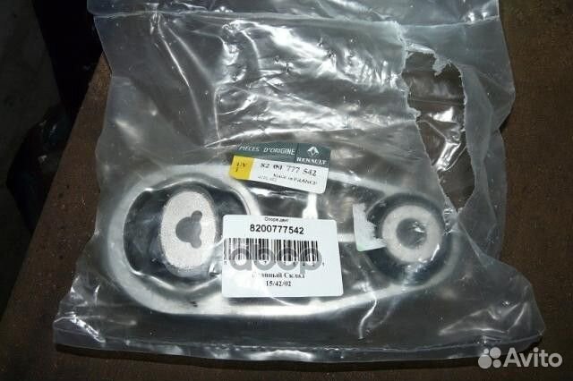 Опора двигателя 8200777542 renault