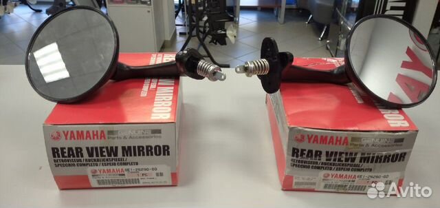 Зеркало заднего вида Yamaha VK540/BR250.Левое