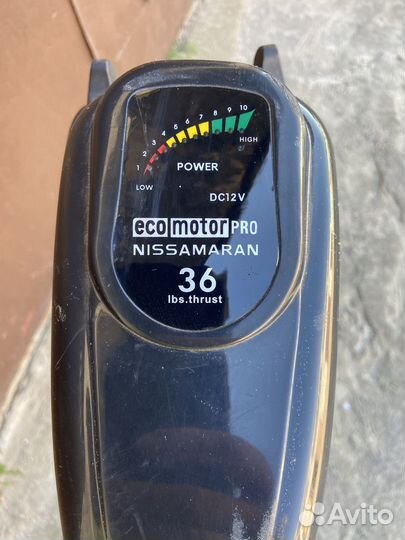 Электромотор для лодки