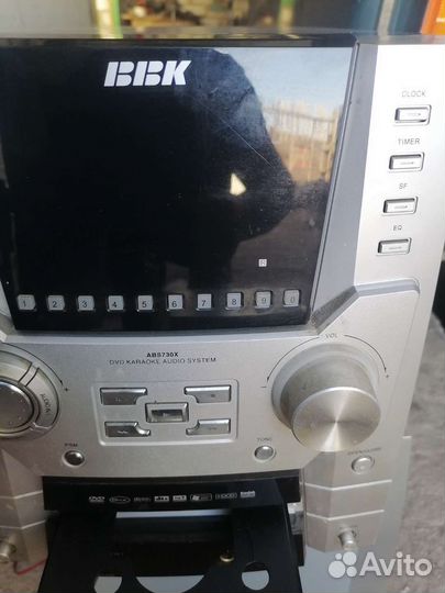 Музыкальный центр