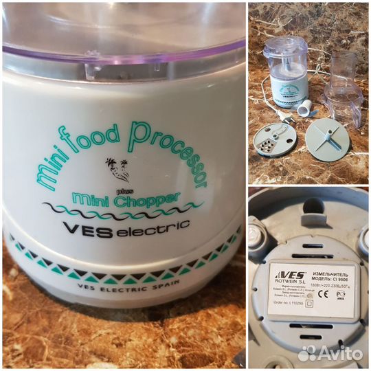 Нужные в быту приспособления