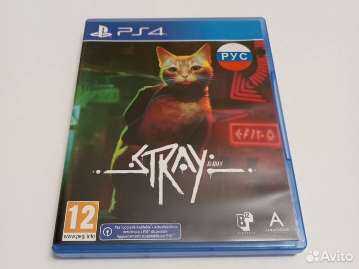 Stray ps4