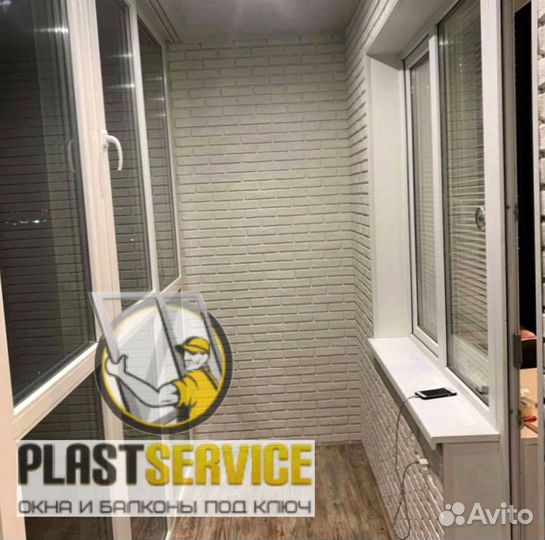 Пластиковые окна, остекление балконов