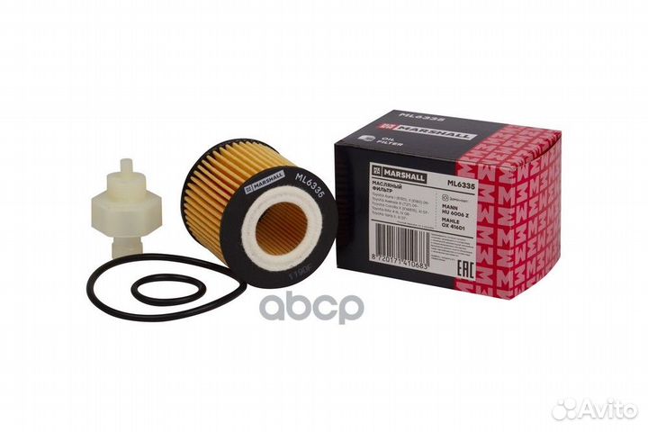 Фильтр масляный Toyota Auris I, II 09- / Avensi