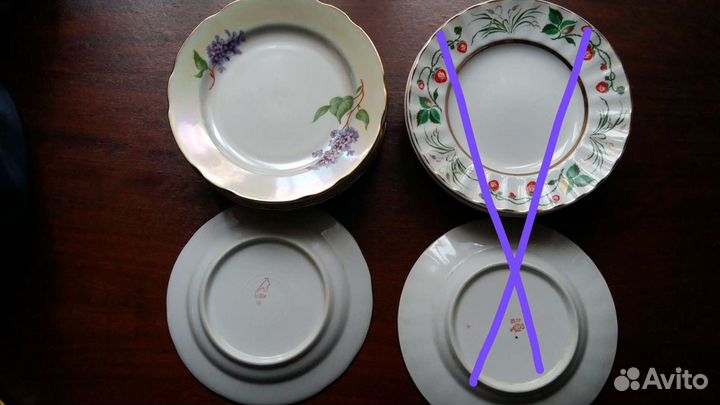Чайная пара, тарелки. Дулево. Лфз