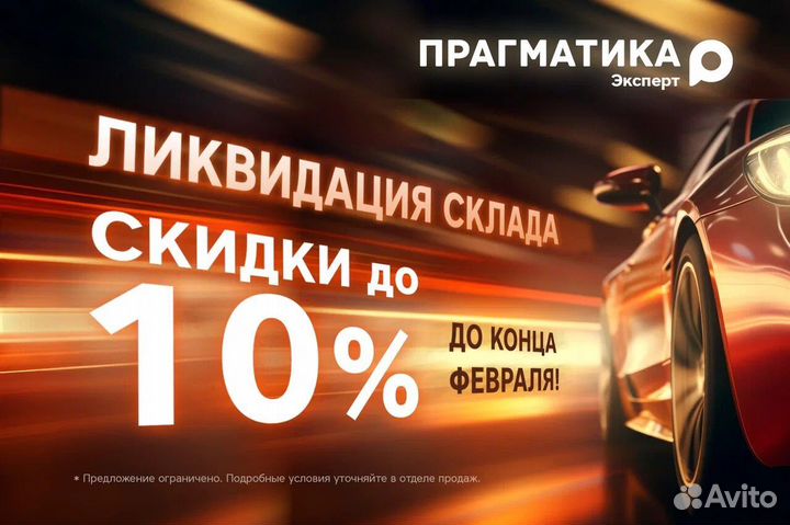 LADA Granta 1.6 МТ, 2023, 8 381 км