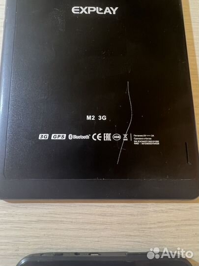 Арт.525 Планшет Expley 4 шт на запчасти