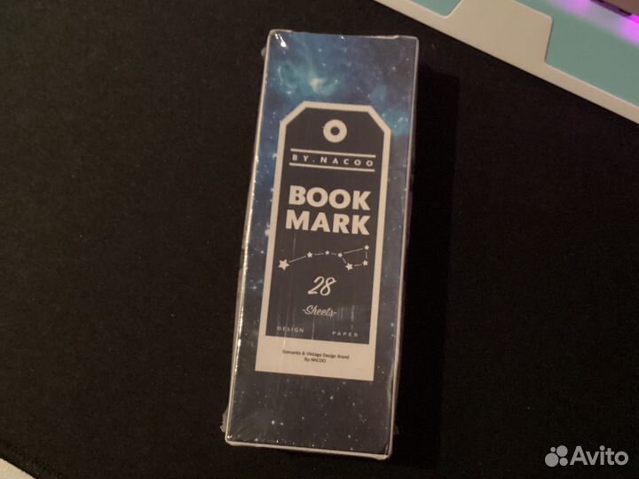 Закладки для книг бумажные