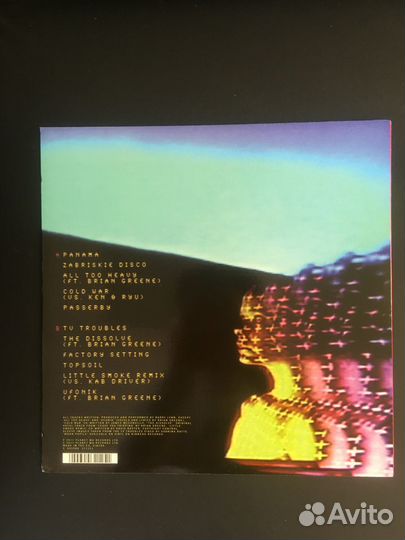 Винил Boxcutter - The Dissolve (Trip Hop, Funk)