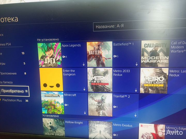 Ps4 slim 500gb 2 геймпада