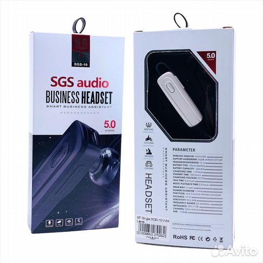 BT Single SGS-10 White