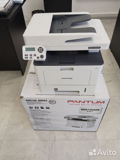 Принтер Мфу pantum BM5100ADN