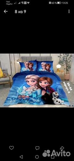 Детское постельное белье(под заказ)