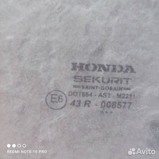 Стекло фары honda civic