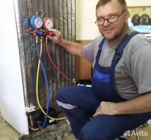 Ремонт холодильников Ремонт стиральных машин