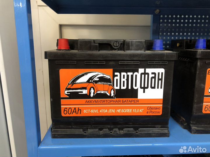 Аккумулятор Автофан 60 А/ч прямая полярность