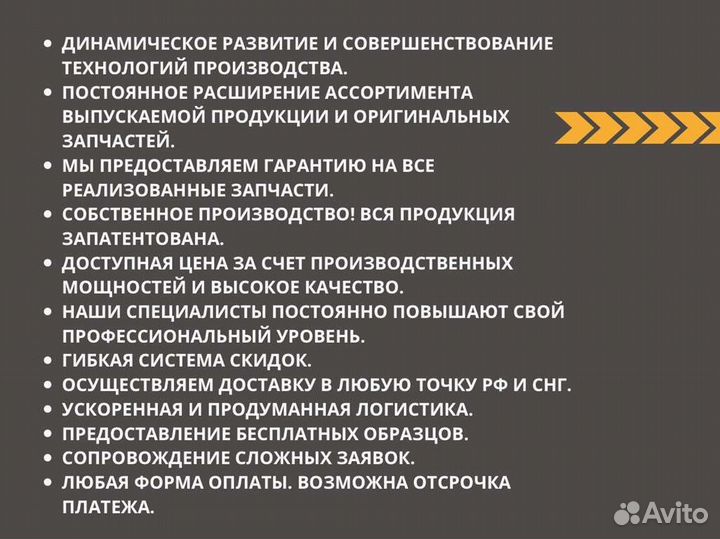 Комплект поршневых колец