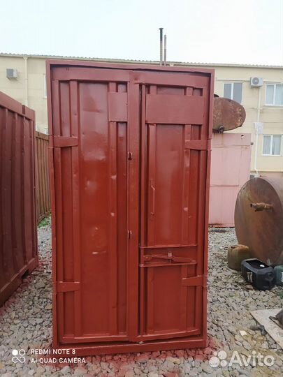 Контейнер 3 тонны