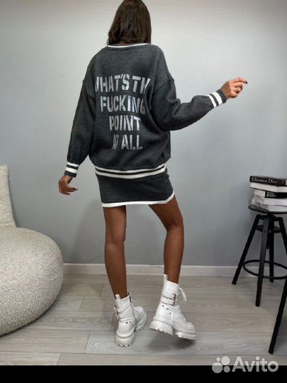 Костюм двойка женский с юбкой