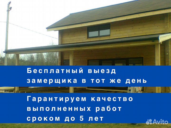 Строительство террас, пристроек, беседок, веранд