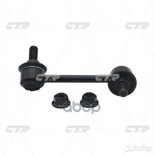 CLT-73 Стойка стабилизатора перед прав CL