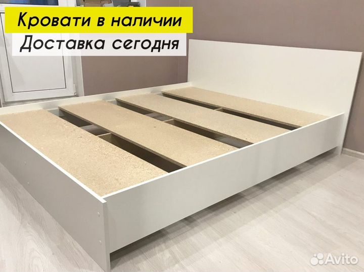 Кровать двуспальная