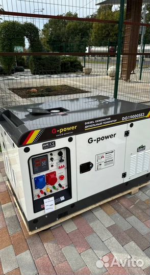 Дизельный генератор 16 kW G-power с постоянным под