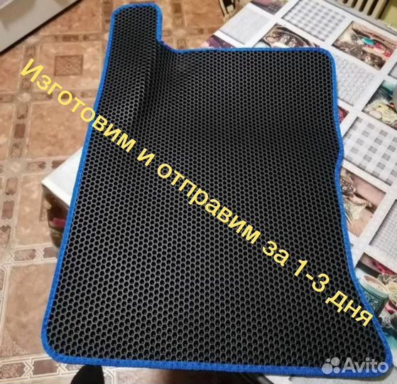 Автоковрики EVA 3D Ева эва автоковрики коврики