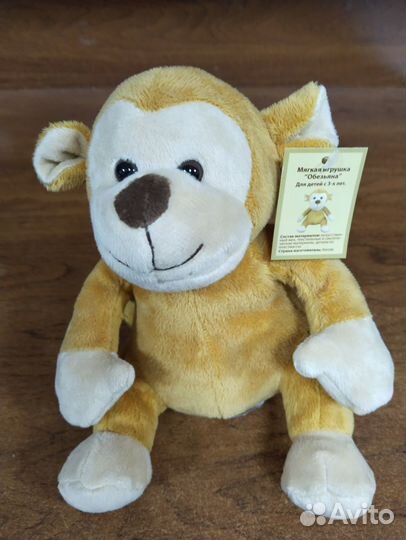 Мягкая игрушка новая
